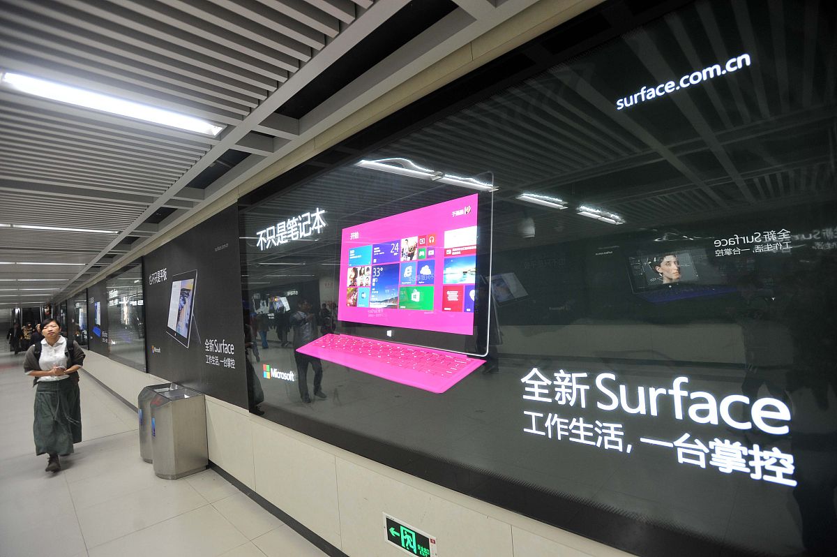 武汉园林技工学校地址：详细路线指引