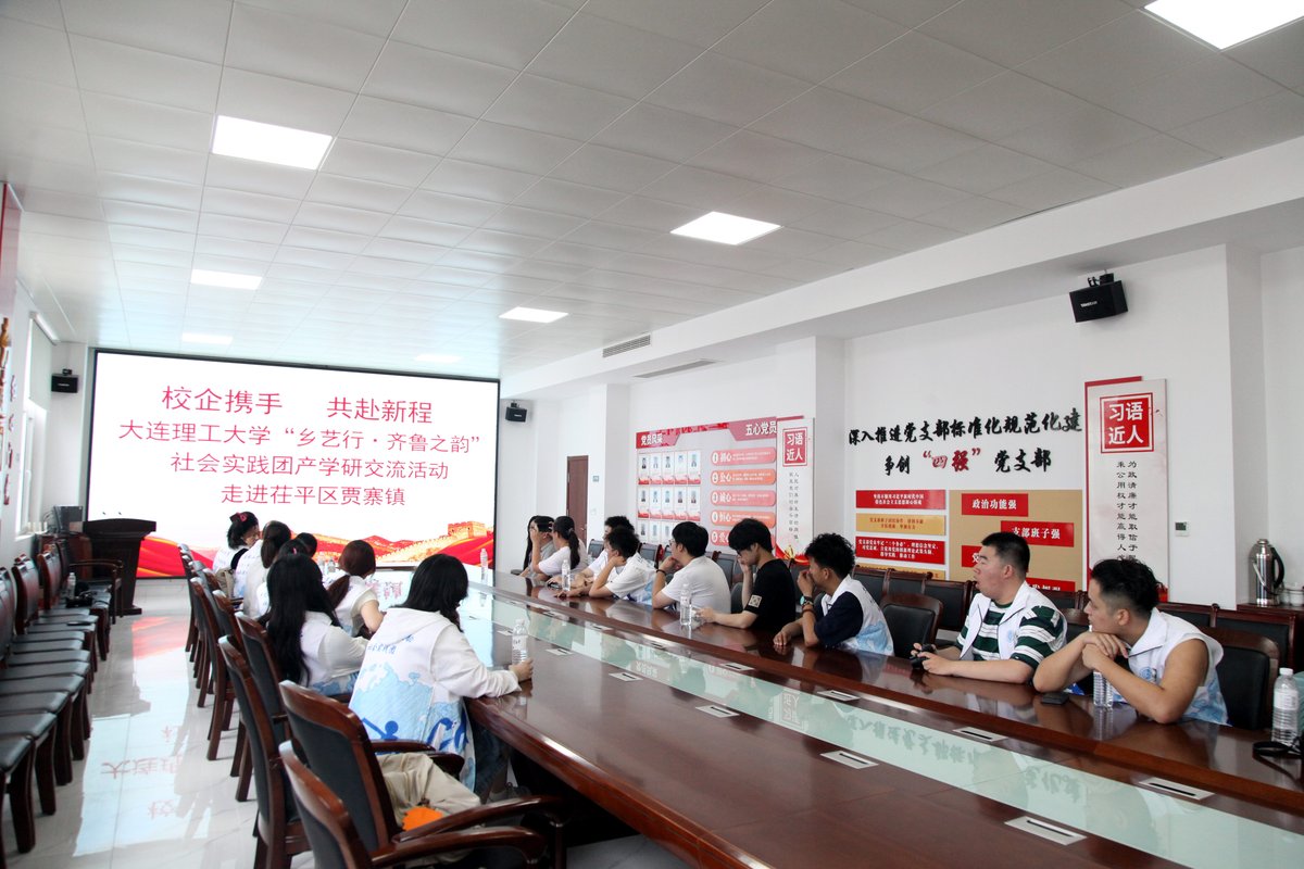 提升支委专项工作能力的五种方法