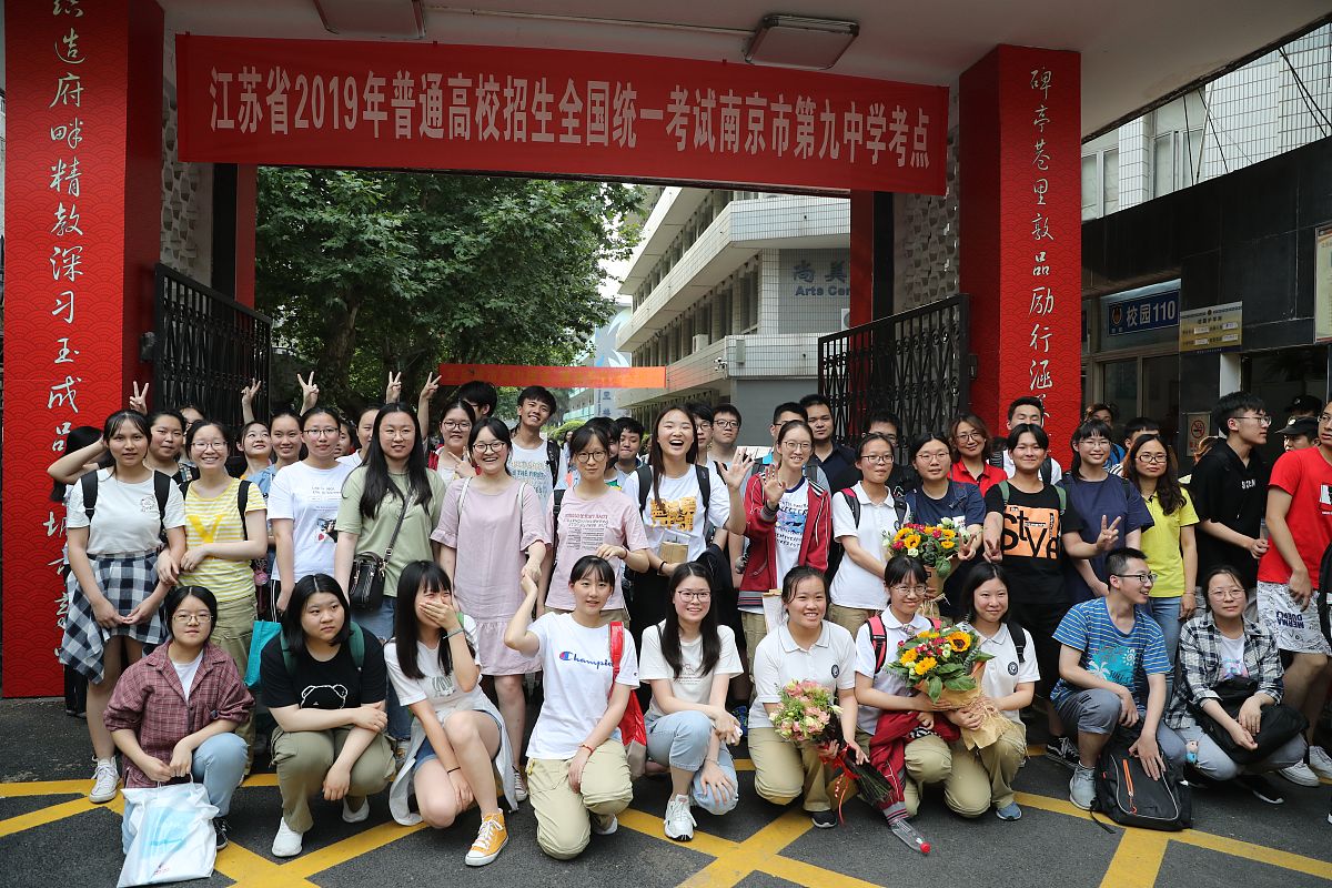 宜宾县柳嘉职业中学校旅游服务与管理专业航空服务方向