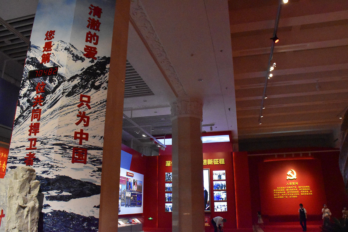 2021年7月24日,北京,实拍卫国戍边英雄遗物展.