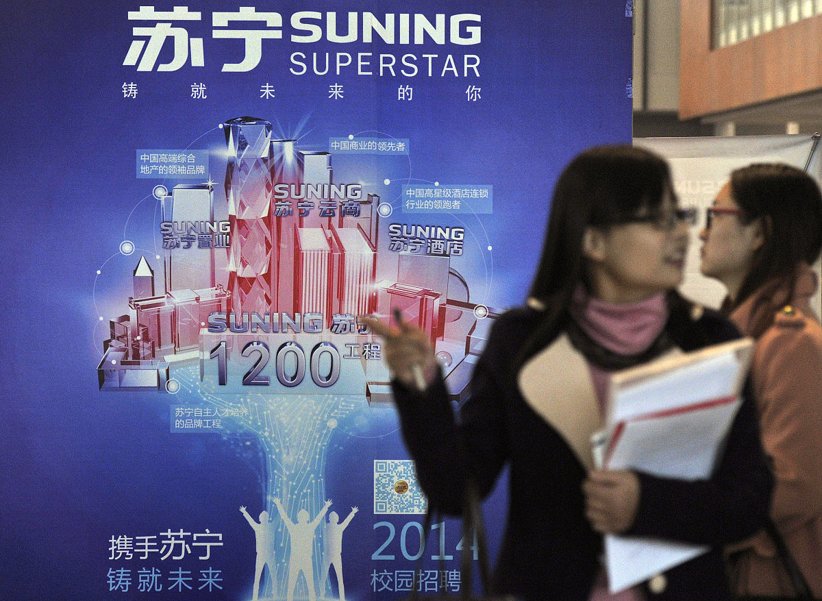 贵州电子商务学校电子商务专业招生 | 2022年招生简章