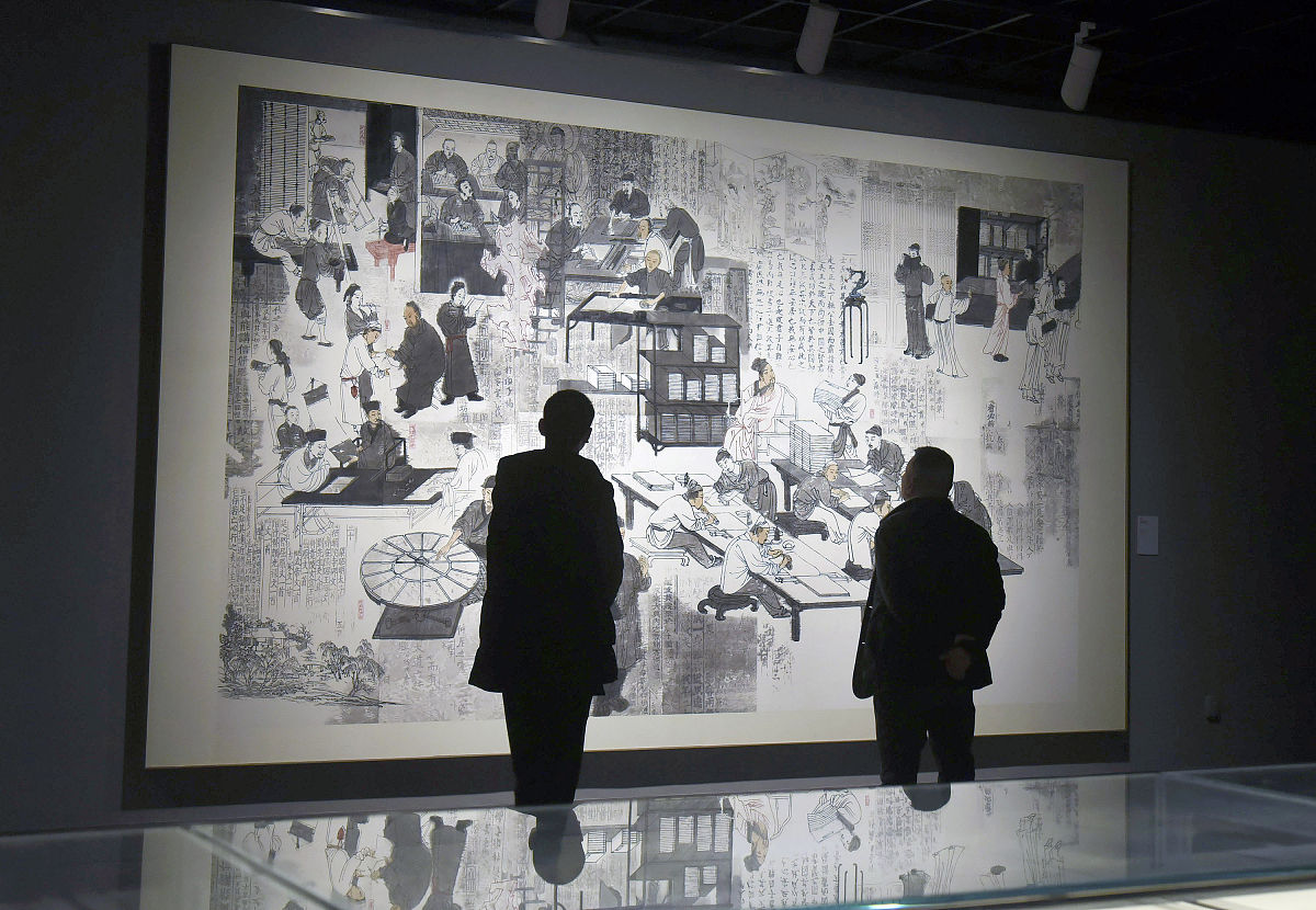 重庆航天职业技术学院三位教师荣膺第六届重庆市美术作品展览