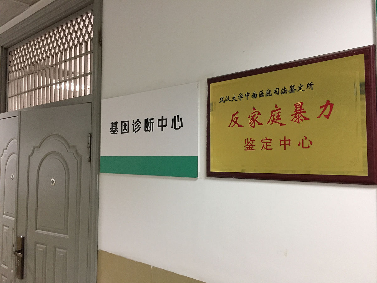 调解室取名：优雅+心灵，  '心灵雅舍'  是好选择吗？