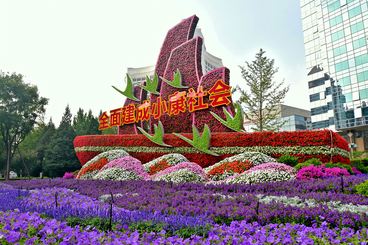 如何以洱海治理为案例分析东南亚绿色屏障并上升到命运共同体