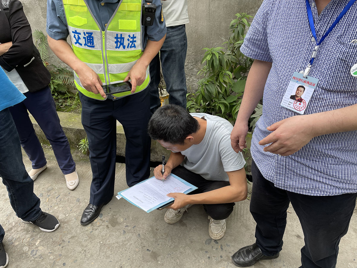 参与打击犯罪，提供线索赢取奖励！