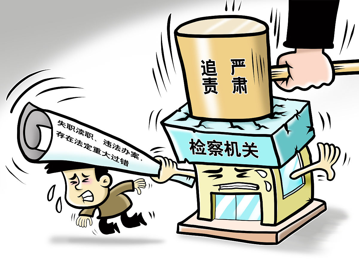 媒体曝光能获得赔偿吗？_媒体曝光强拆有效吗？