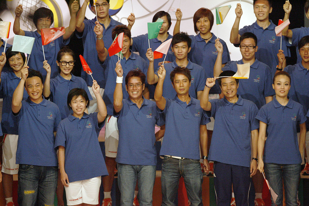 2009年8月29日,香港,东亚运动会晚会.谭咏麟,李克勤,容祖儿,陈奕迅等
