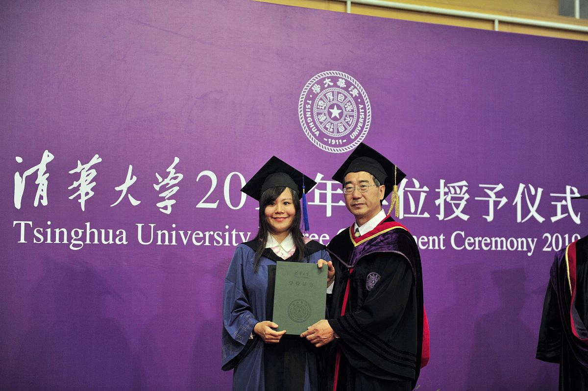 为大家推荐一下清华大学的MBA用小红书风格的文案