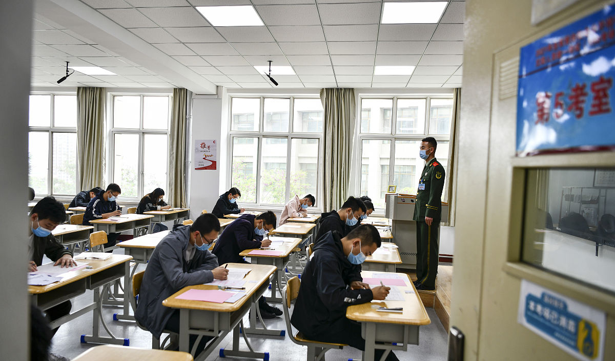 如何报考铁路专业？| 铁路专业报考指南