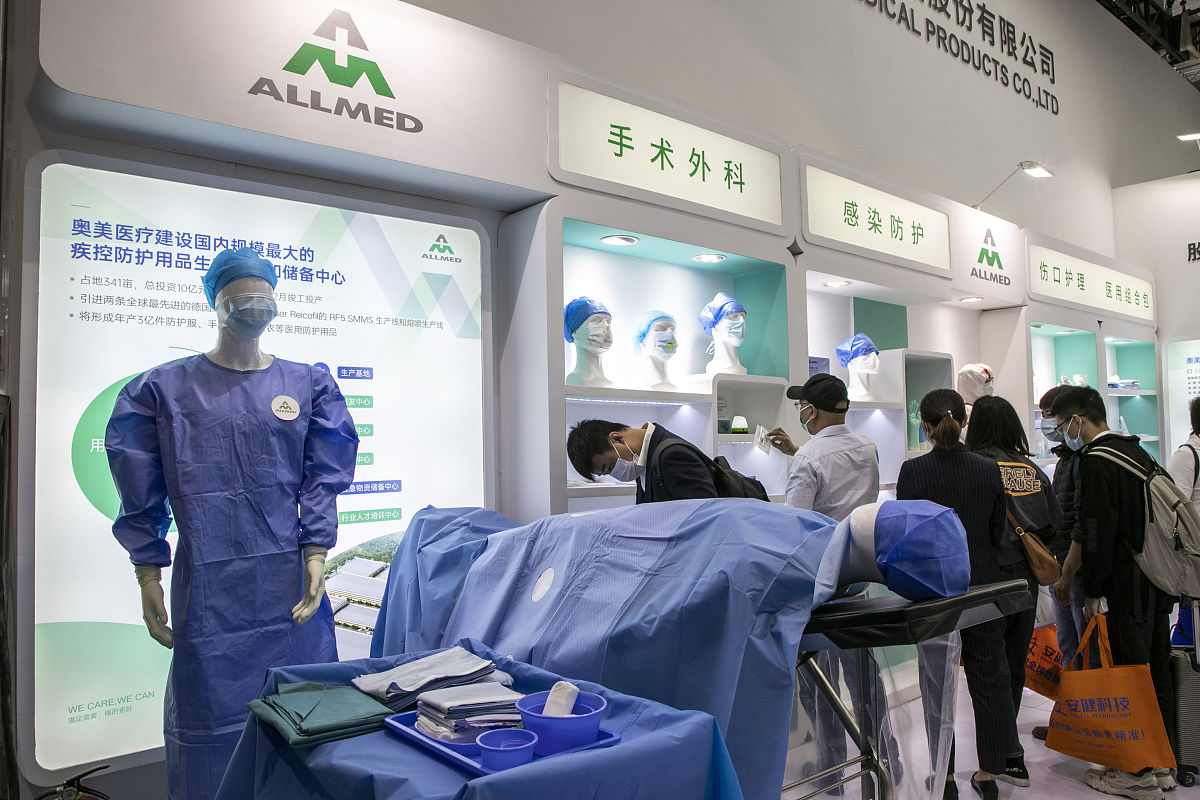 阴茎双眼：原因、治疗及护理