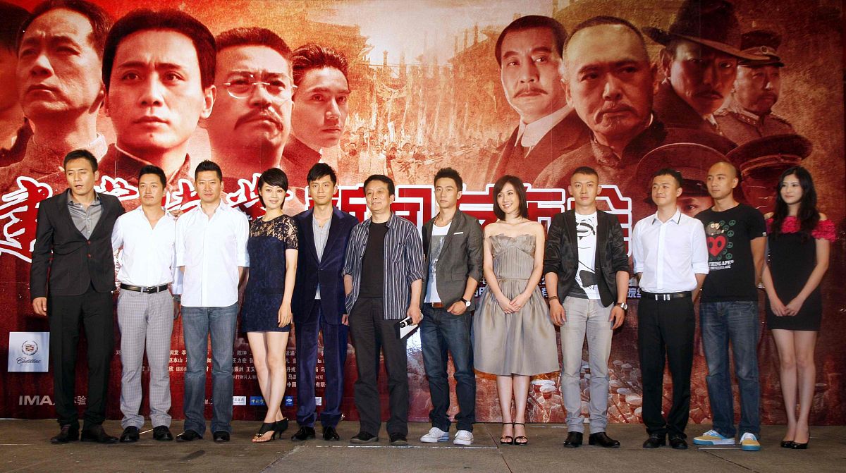 有关电影八佰论文前言