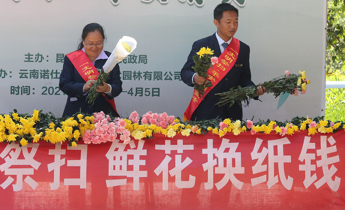 2022年云南省林业学校汽车维修专业招生
