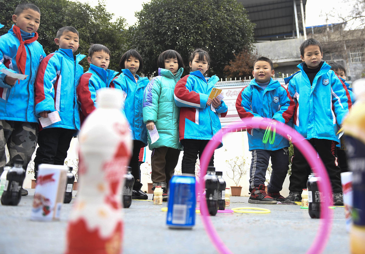 朝阳市财经学校2020年春季招生简章