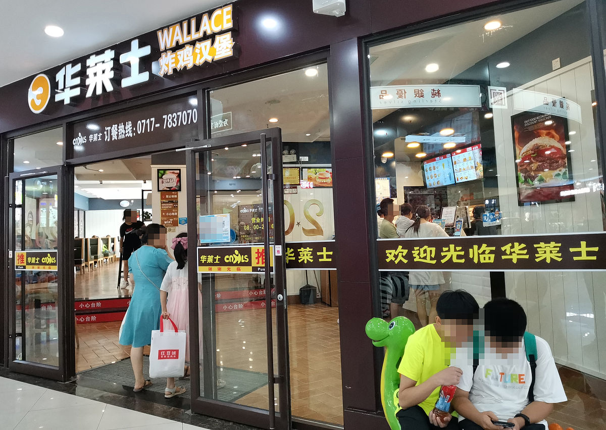 50个华莱天尖百度经常问的标题