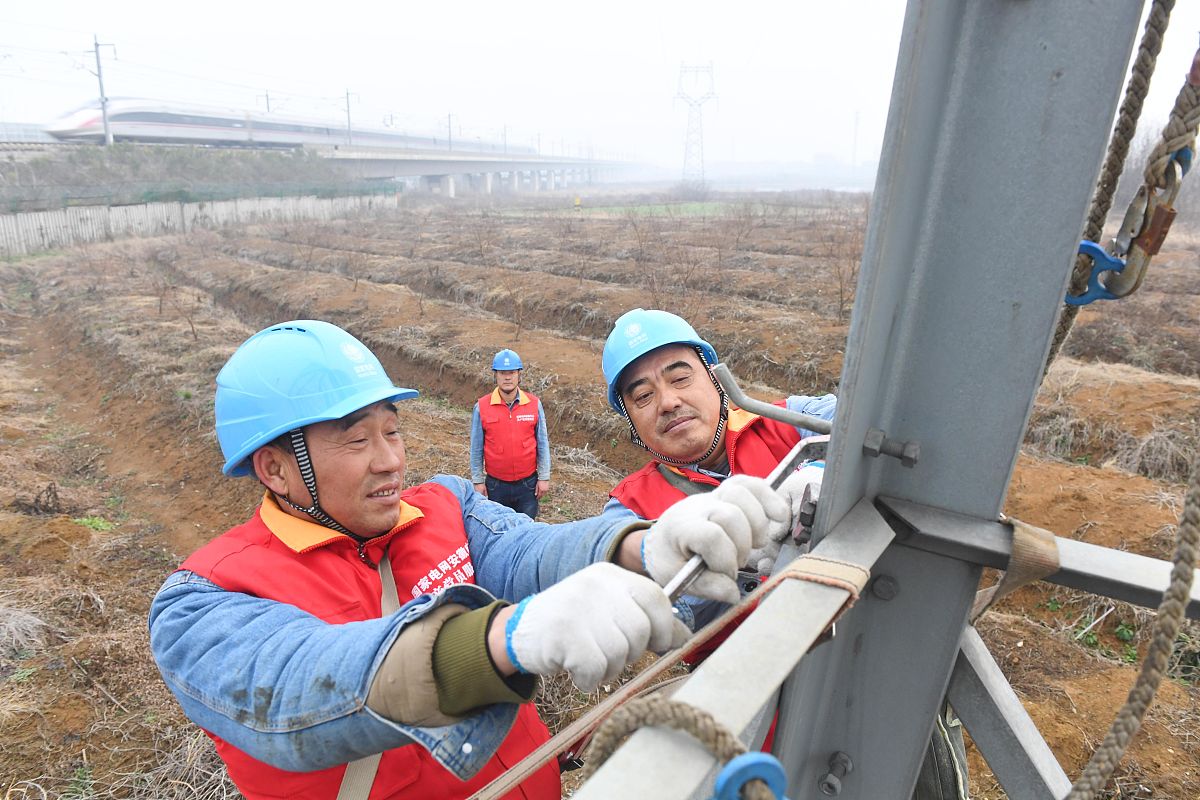铁路电力电缆检修管理制度改进建议 - 提升运行可靠性