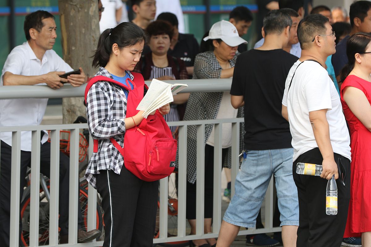 如何一个月通过证券市场市场法规考试