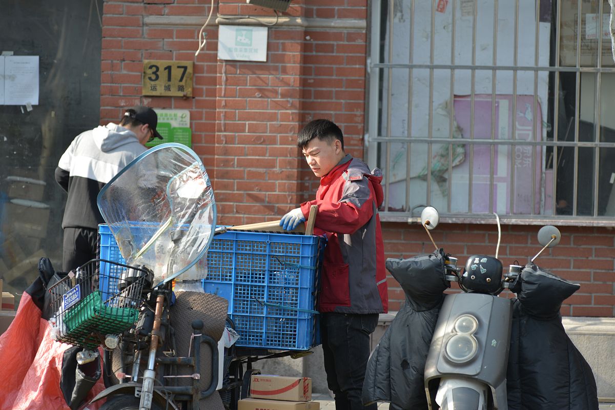 京东快递员待遇怎么样？薪资福利、工作环境全面解读