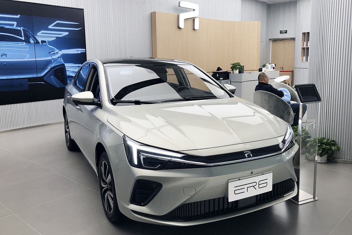 差别可能会另人激动是什么意思