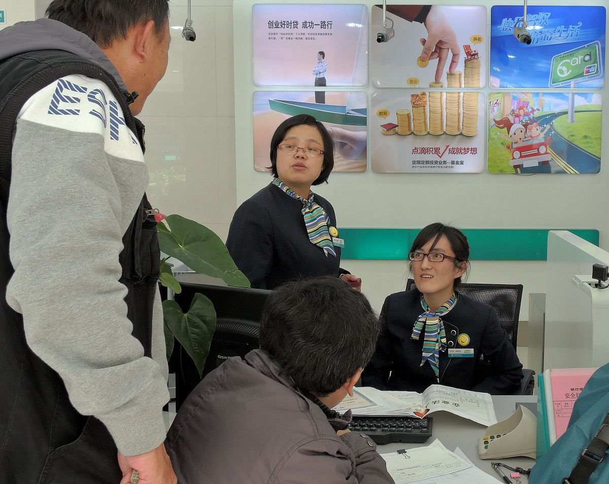 房地产资金链断裂论文：影响、成因与应对策略