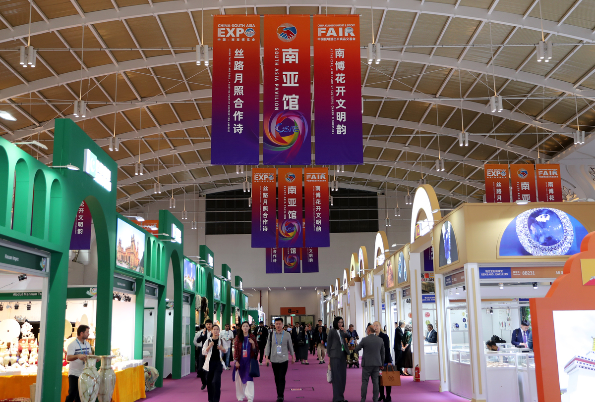 旅游展会对提升旅游业发挥重要作用写300字