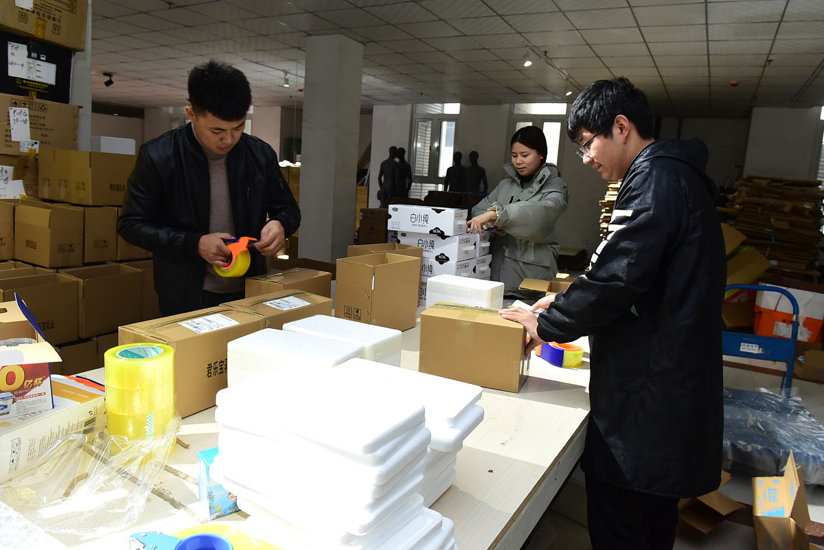 贵州省物资学校2020年春季招生简章 - 培养物流、物资管理、财会人才