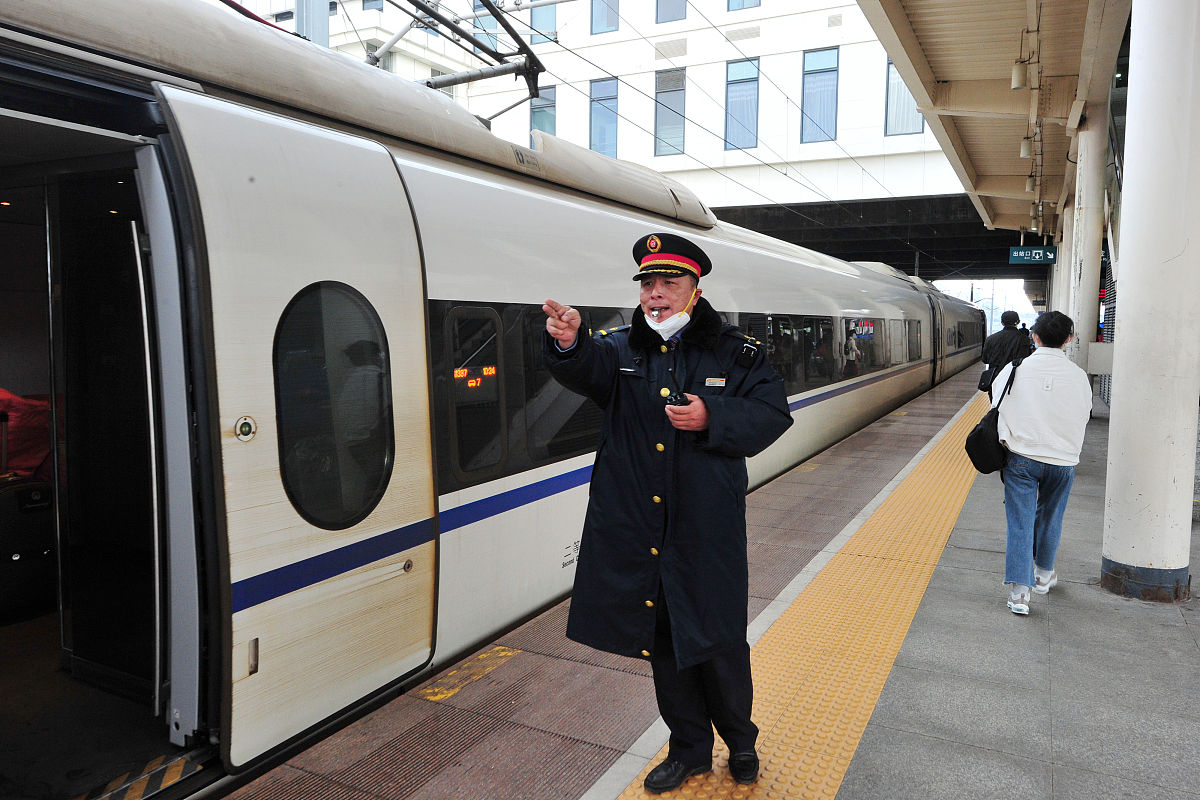 文山市初中生学高铁学校需要读几年？ - 详细解答