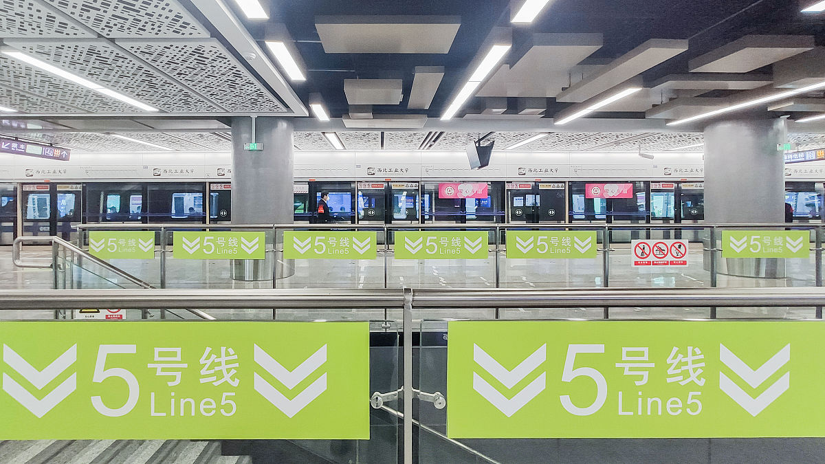 西安城建技师学院地址及乘车路线 - 如何到达？