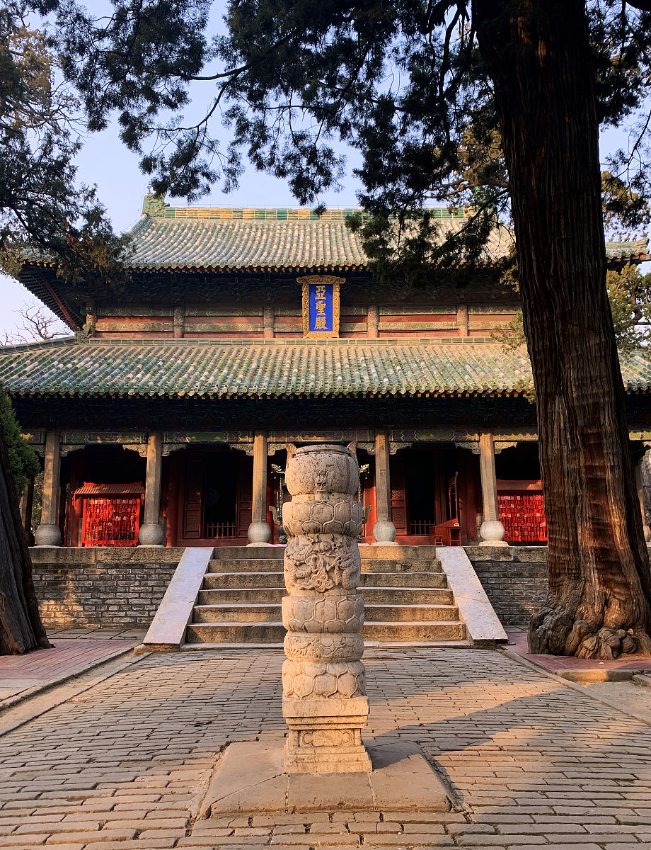 孟子：儒家经典与伟大思想家