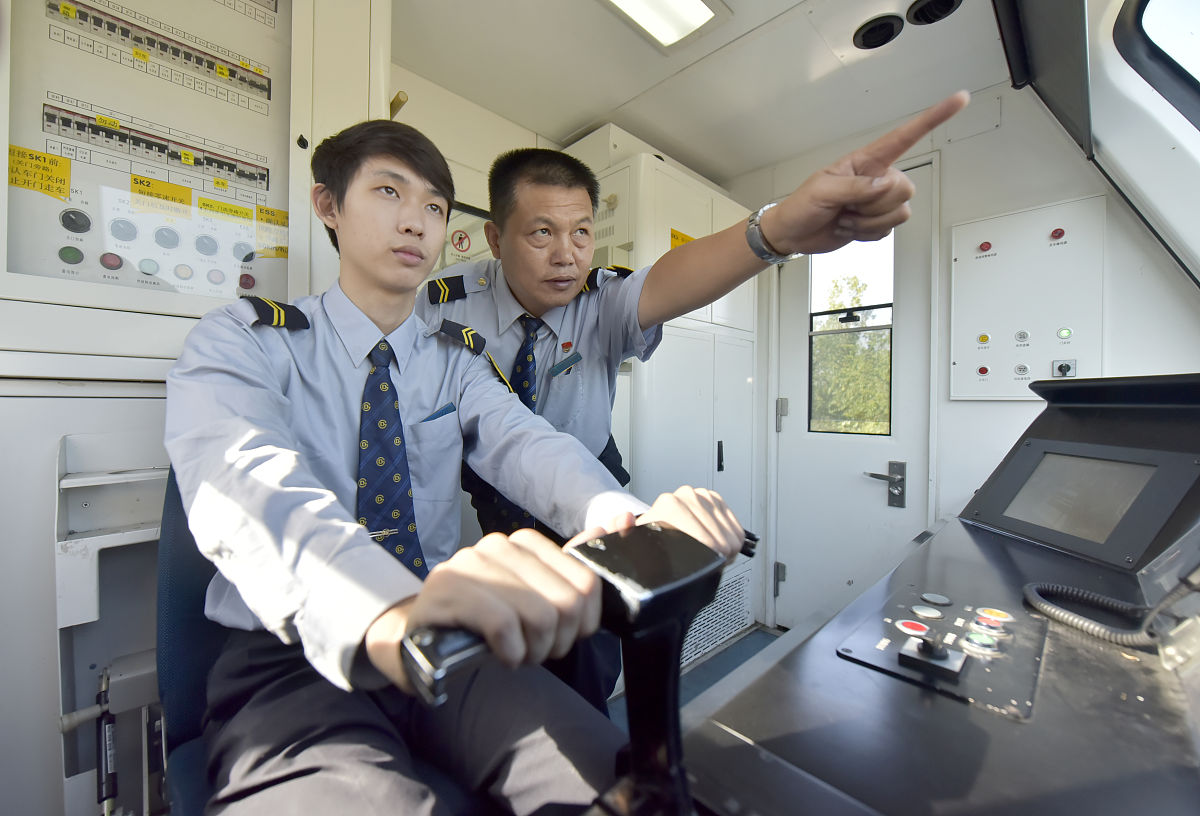 超凡出世是什么意思