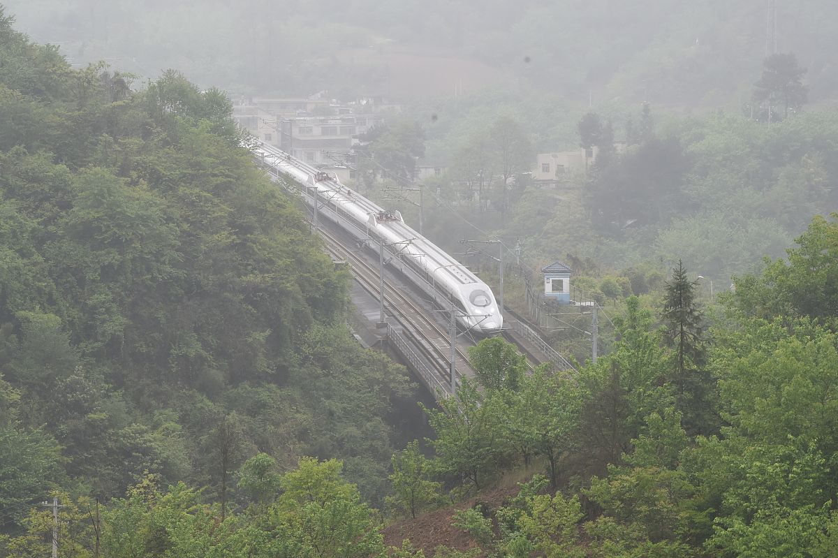 贵阳航空高铁学校五年制大专招生条件