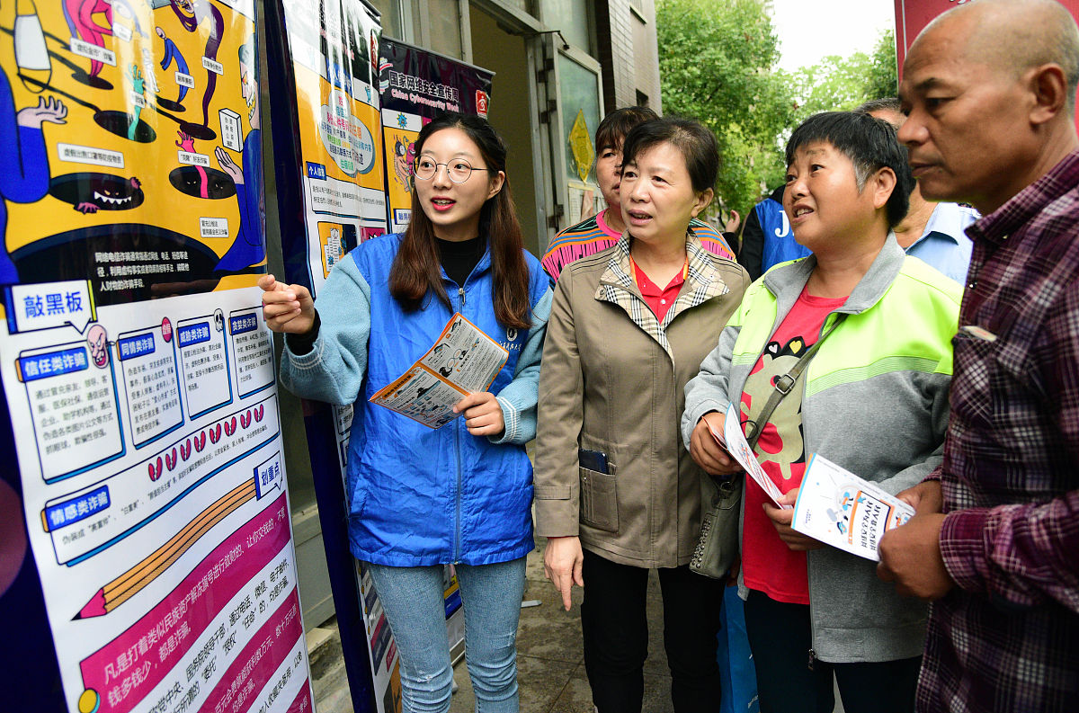 津市遇到困难如何寻求媒体帮助？