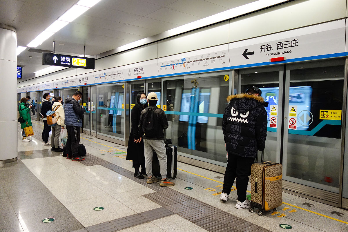 重庆2021年轨道交通学校都能学什么