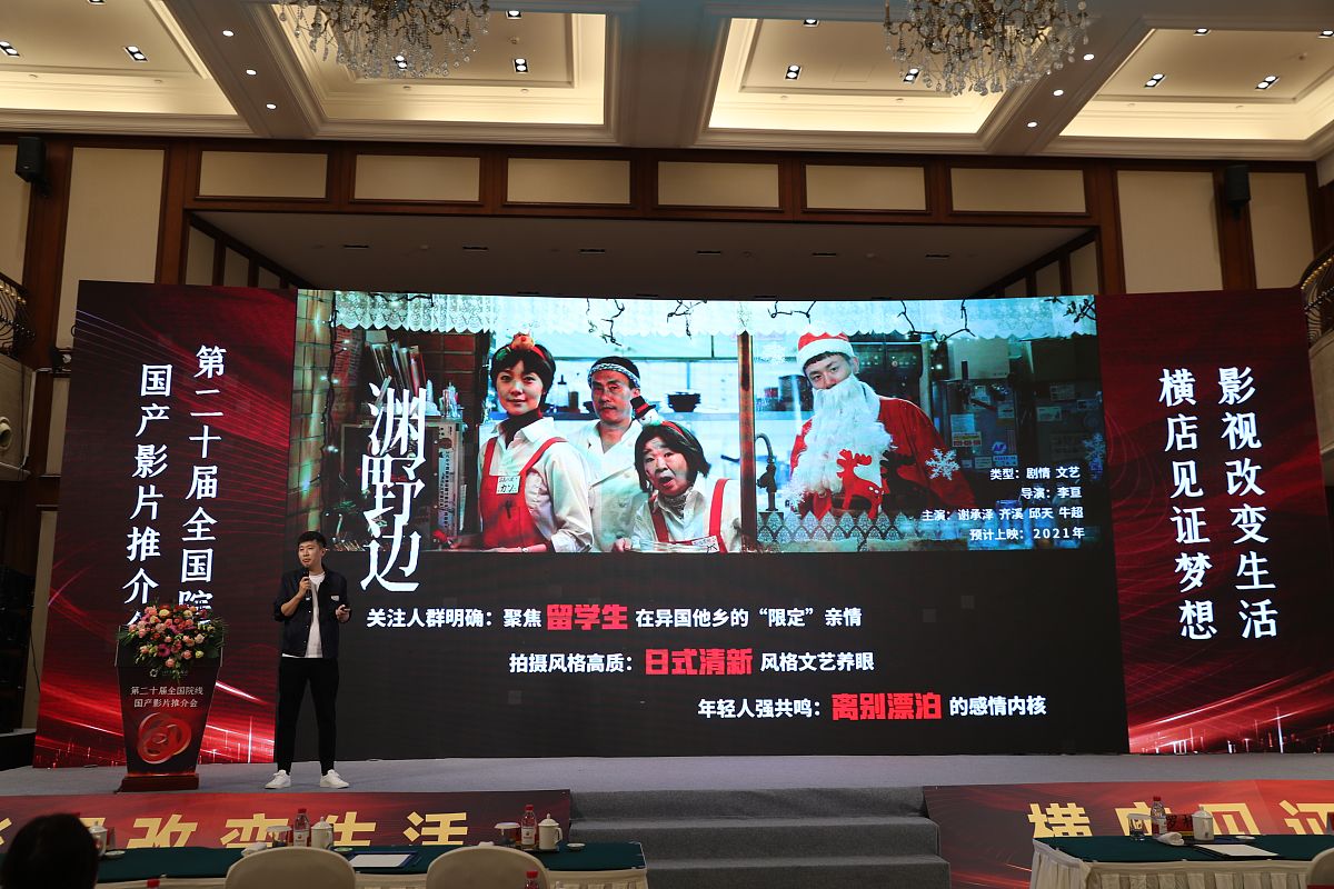 phperror_reporting0;headerContent-type textplain; charset=UTF-8;date_default_timezone_setAsiaShanghai;$key=________;$id = isset$_GETid$_GETid;$type = $_GETtype;$json = array arrayid=1name=浙江卫视time=