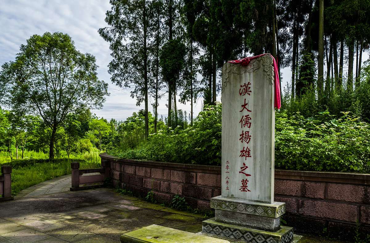 成都卫生校2021年招生条件公布：择优录取优秀学生