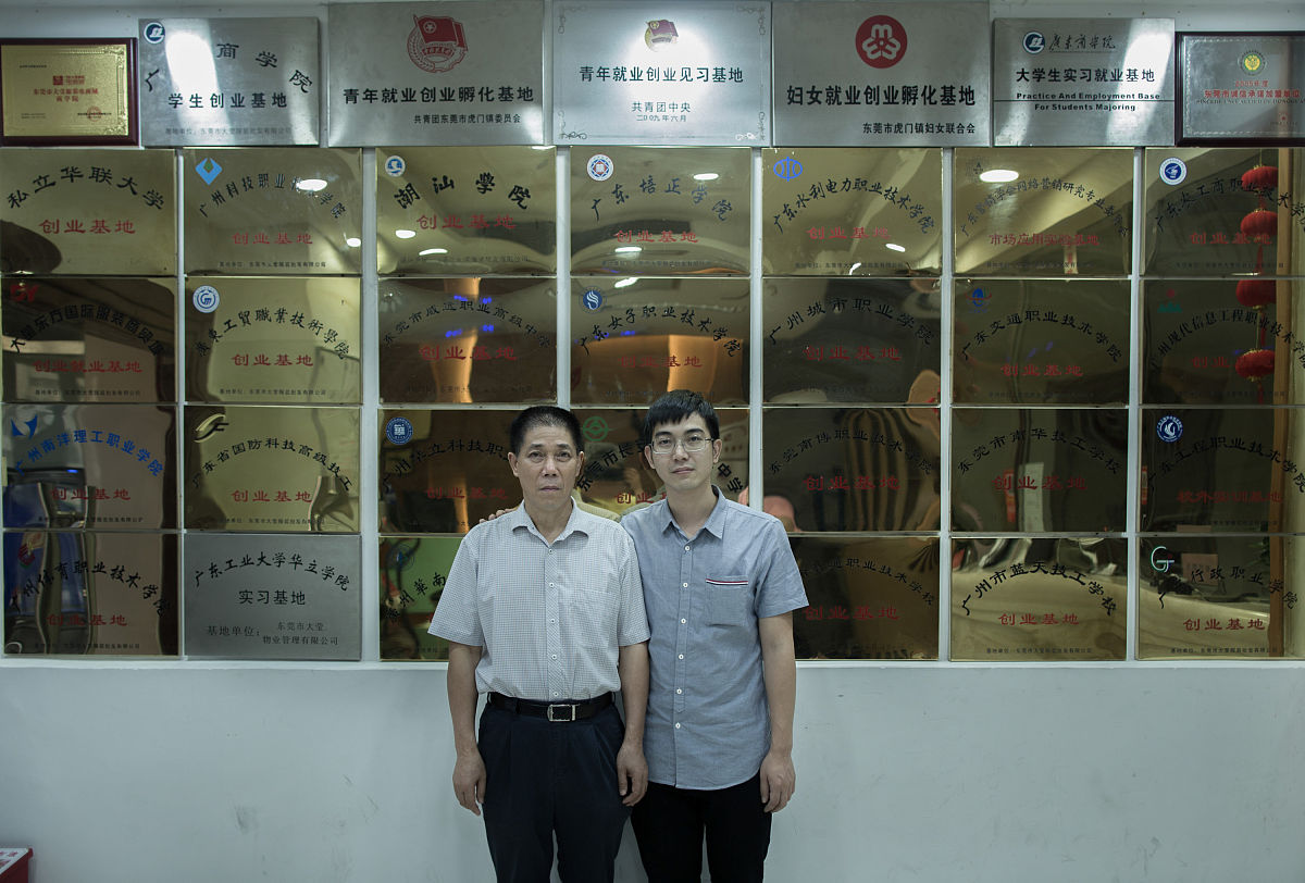 成都石化工业学校服装设计与工艺专业就业前景