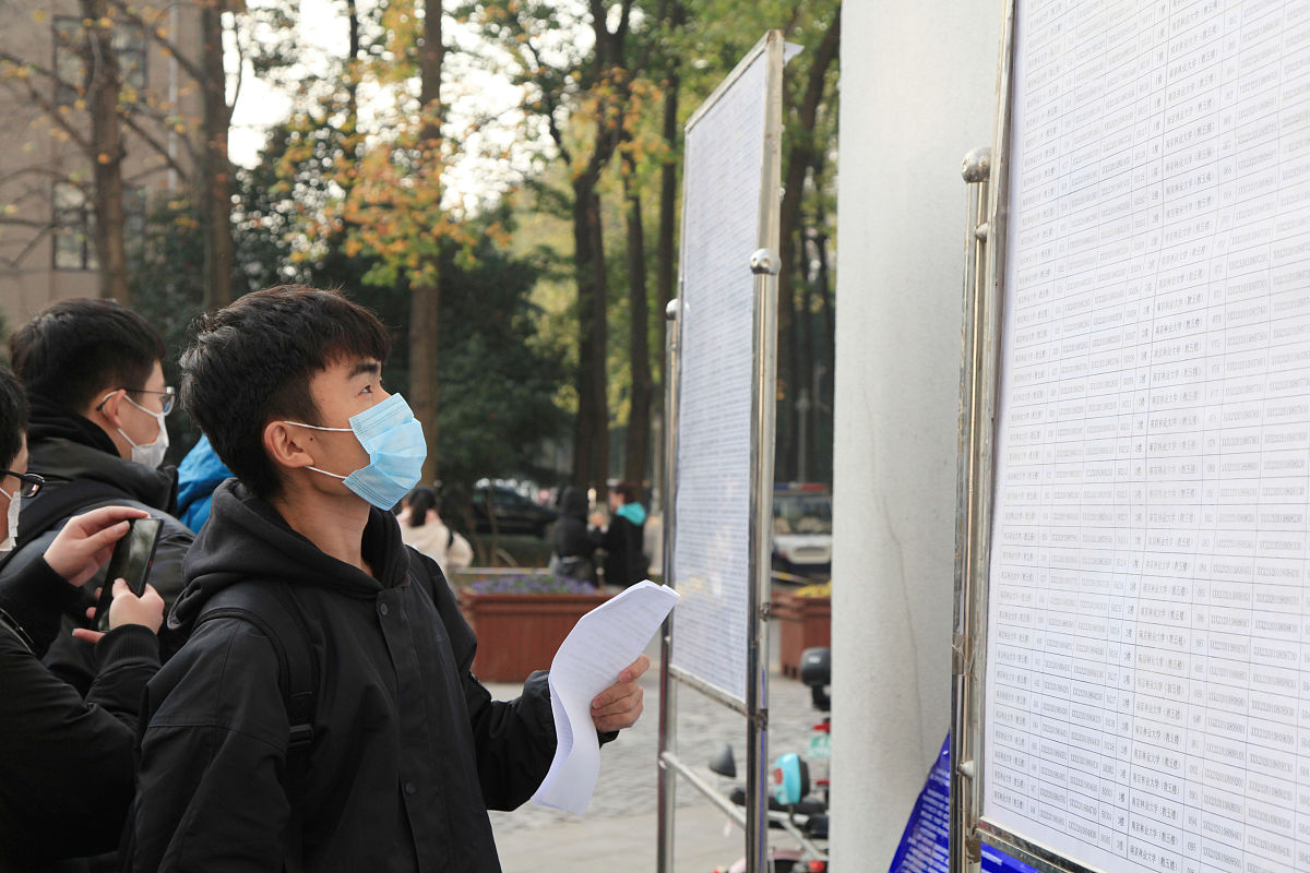 行测怎么样考高分