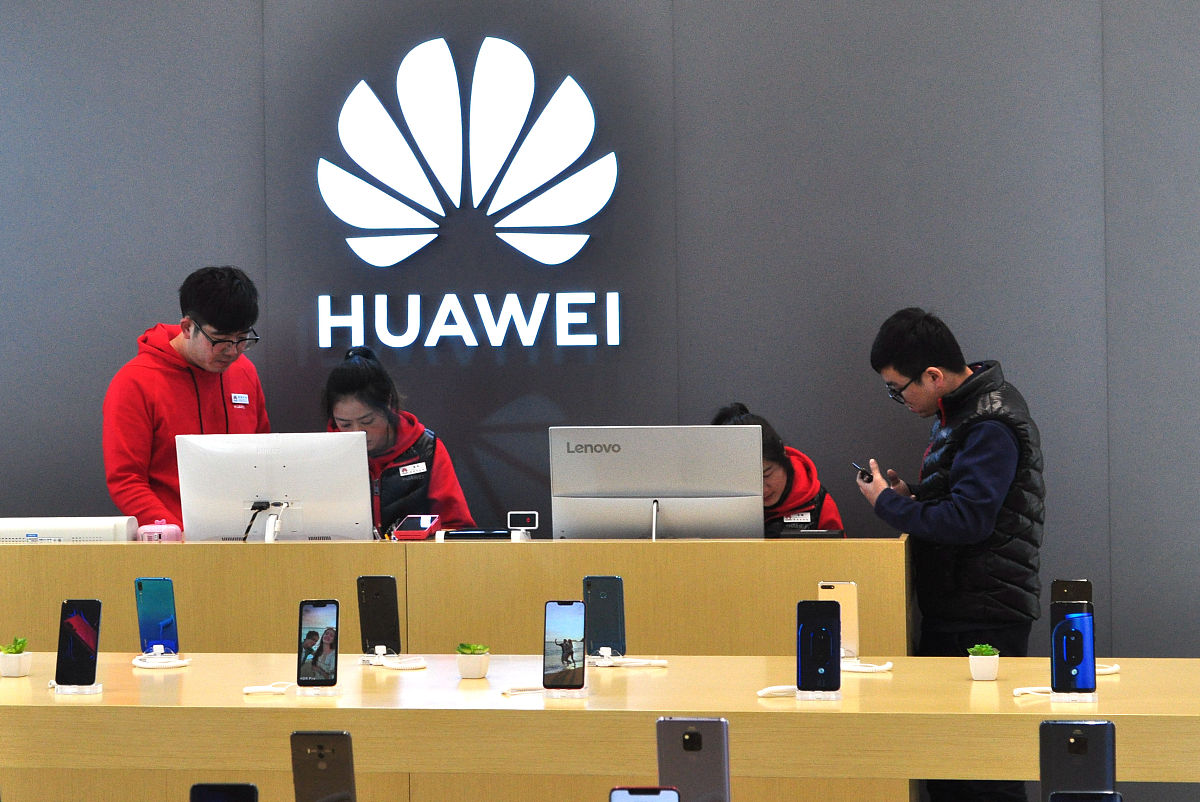 问界具有华为的ads功能