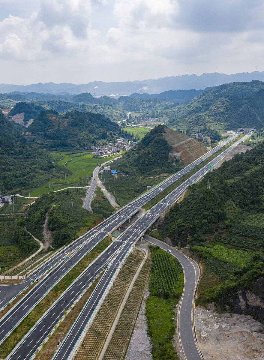 贵州基建还有财政支持吗回答+拓展