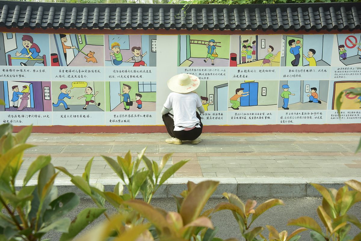 领导对安全管理的七大要求：全面提升安全管理水平