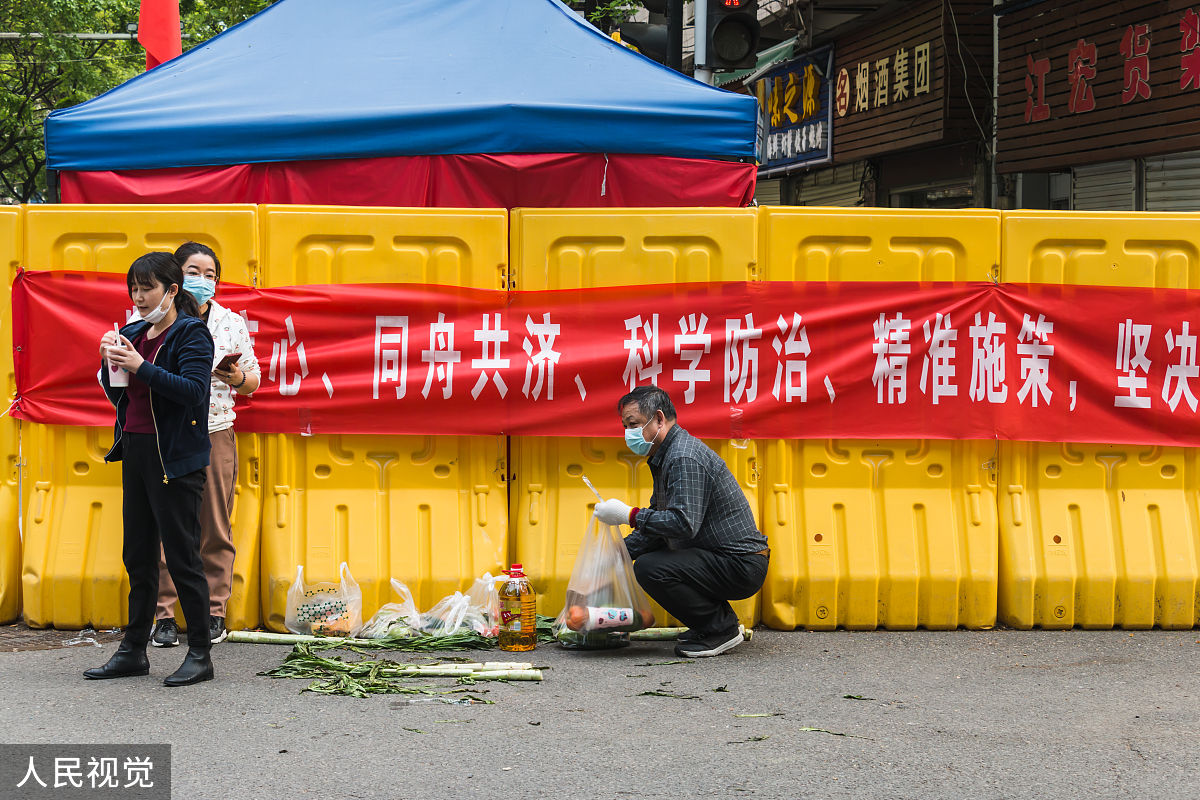 宁德拖欠工资怎么办？| 寻求法律援助指南