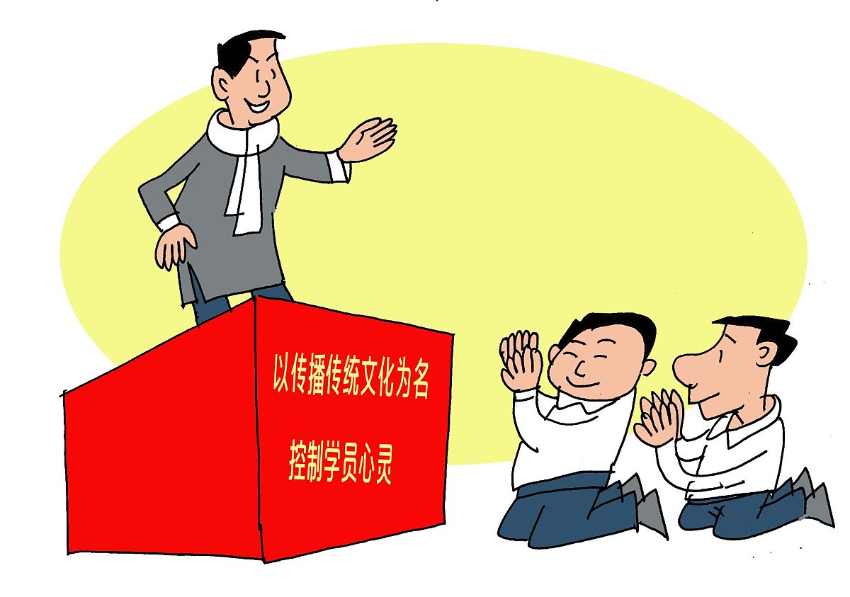 人的社会性问题与集体主义有什么区别和联系？