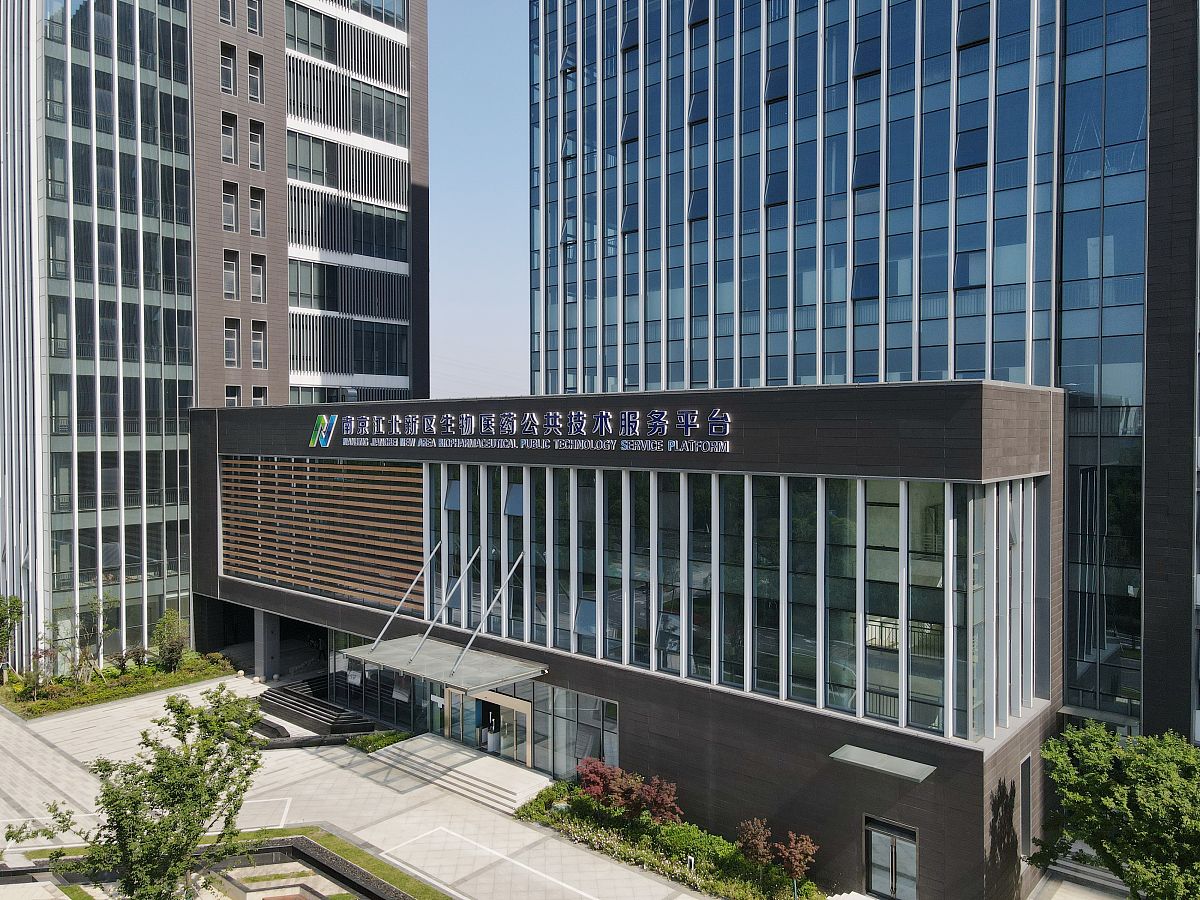 南京医药中等专业学校2020年招生简章