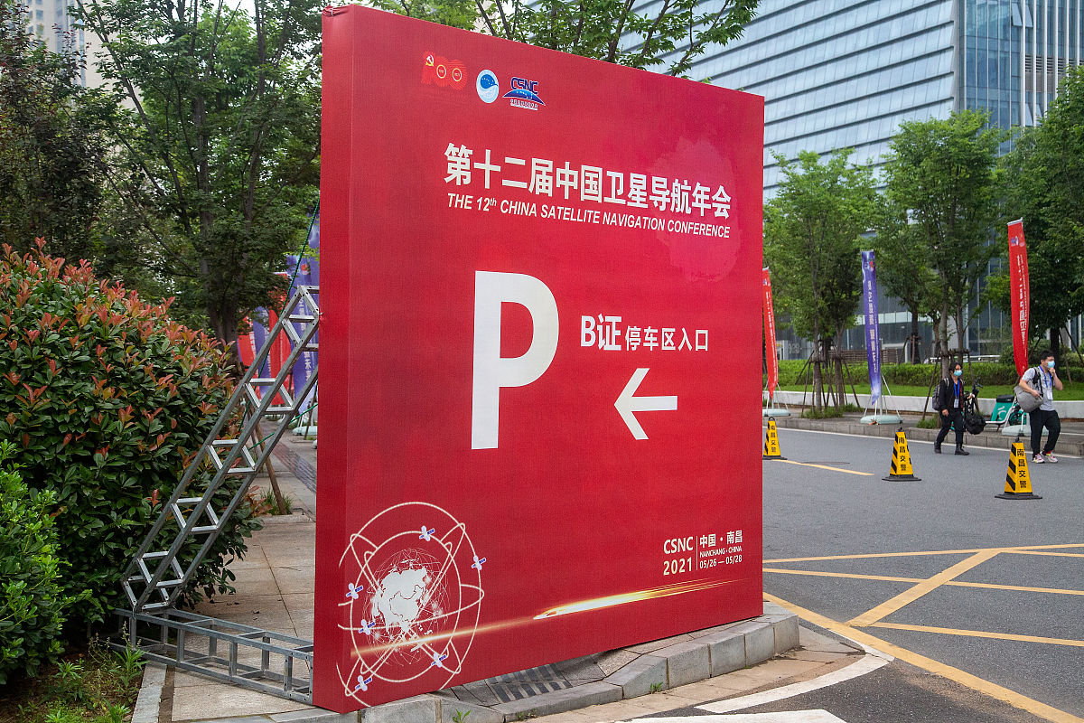 星子扣肉：江西特色美食，简约logo设计灵感