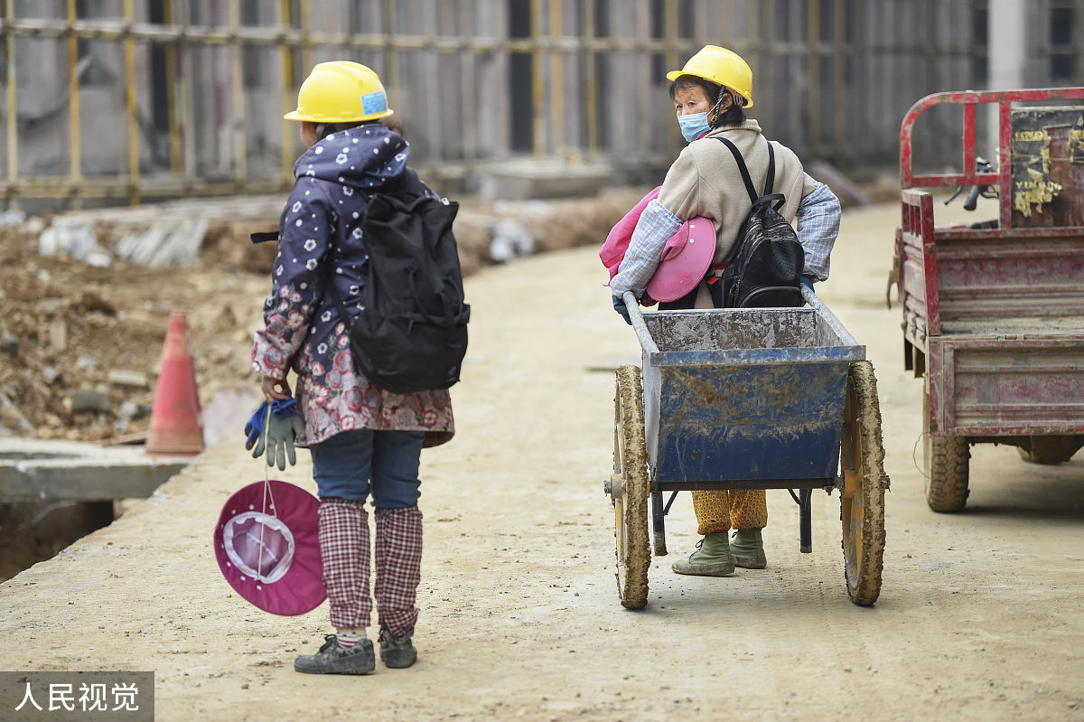 贵州工程应用技术学院地理科学专业怎么样