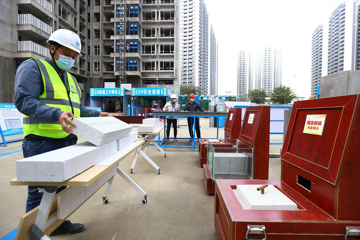 2021年12月30日,海南省建筑垃圾减量化暨质量安全标准化观摩会在海口
