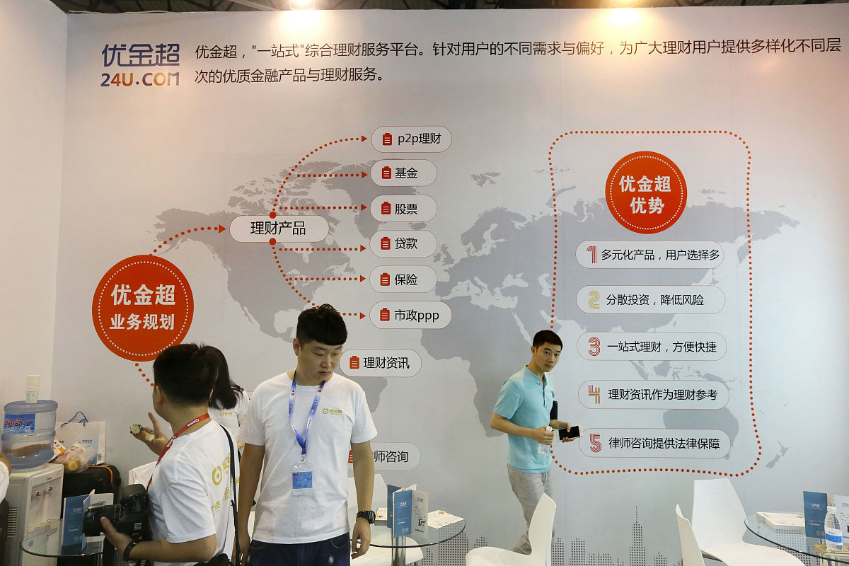 家教平台如何盈利