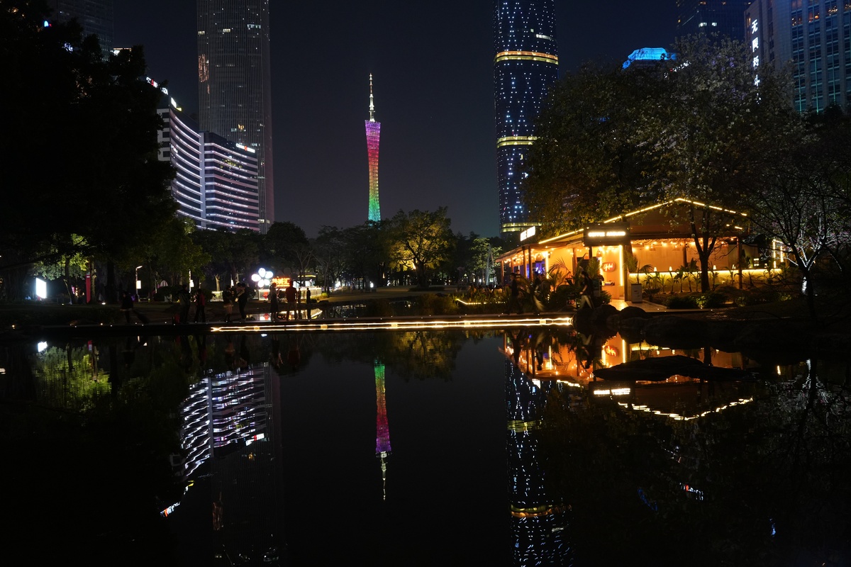 2026年2月20日,<strong>广州</strong>,花城广场夜景.花城广场被誉为""