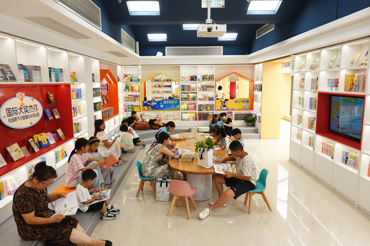 双语绘本阅读社团：提升阅读能力，探索文化魅力