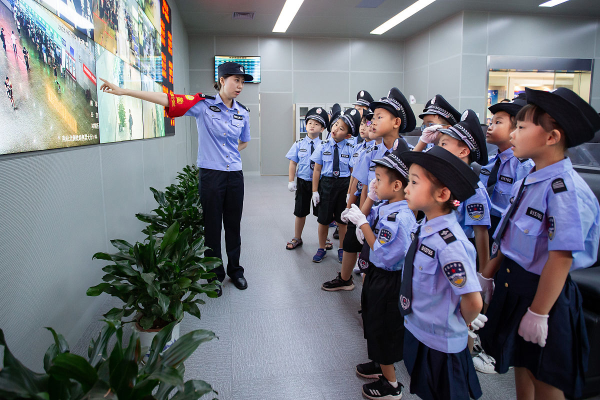 南京工业技术学校2021年招生简章