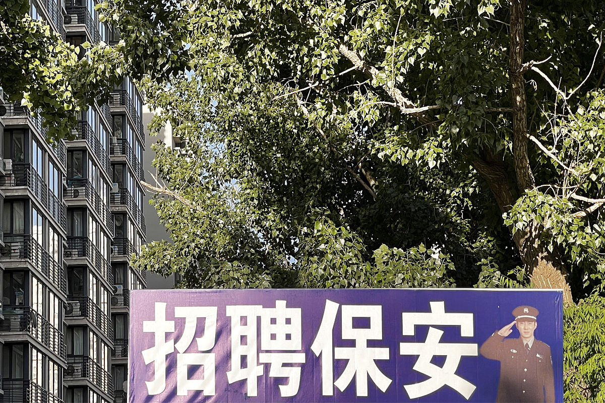 山西机电职业技术学院师资力量怎么样？2021年师资力量提升解析
